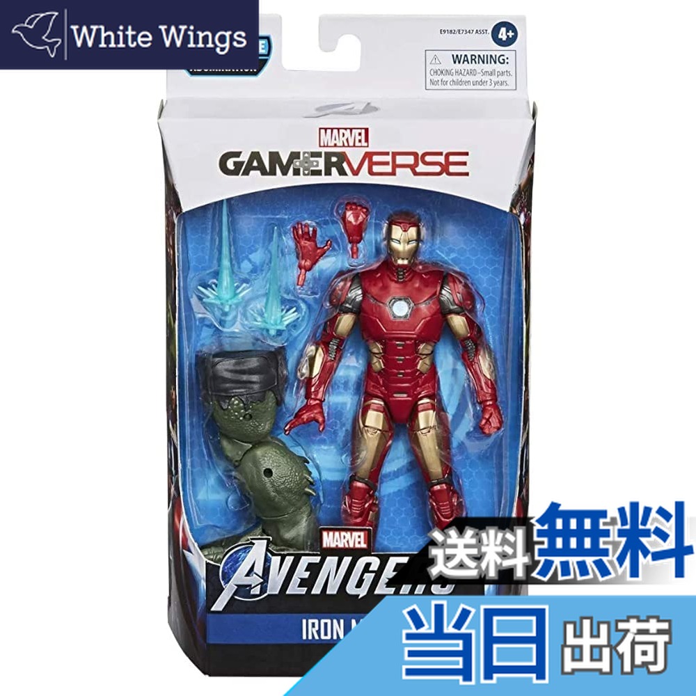 楽天市場】アベンジャーズ アクションフィギュアセット 4体 MARVEL
