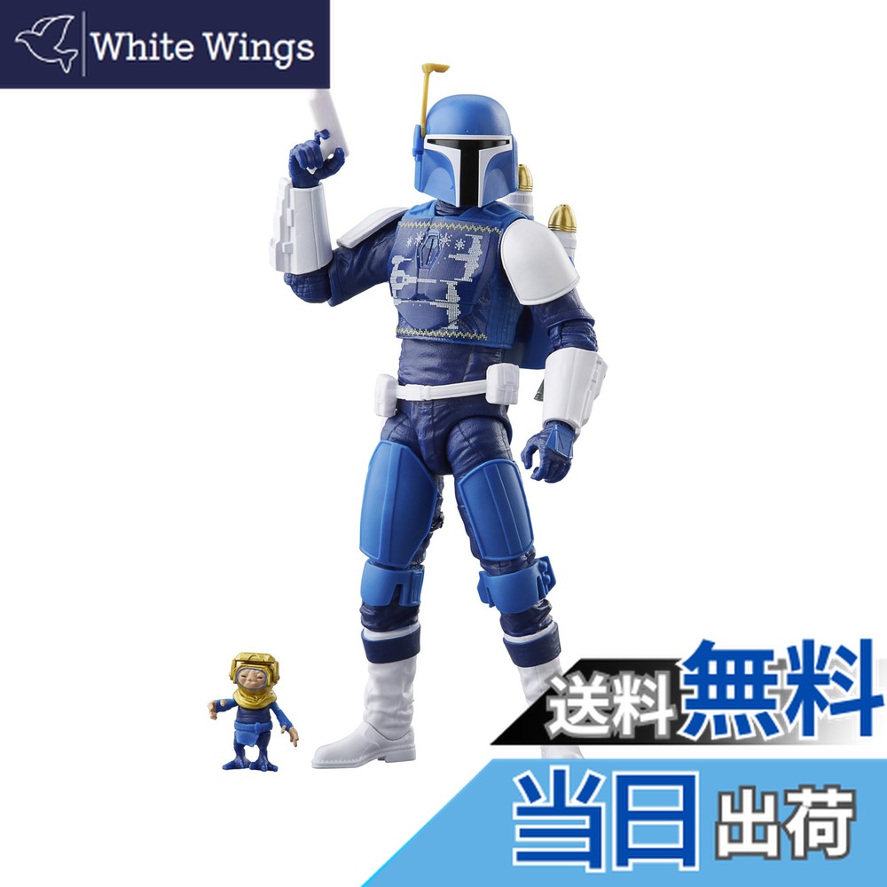 スターウォーズフィギュア13体セット ジョージルーカス