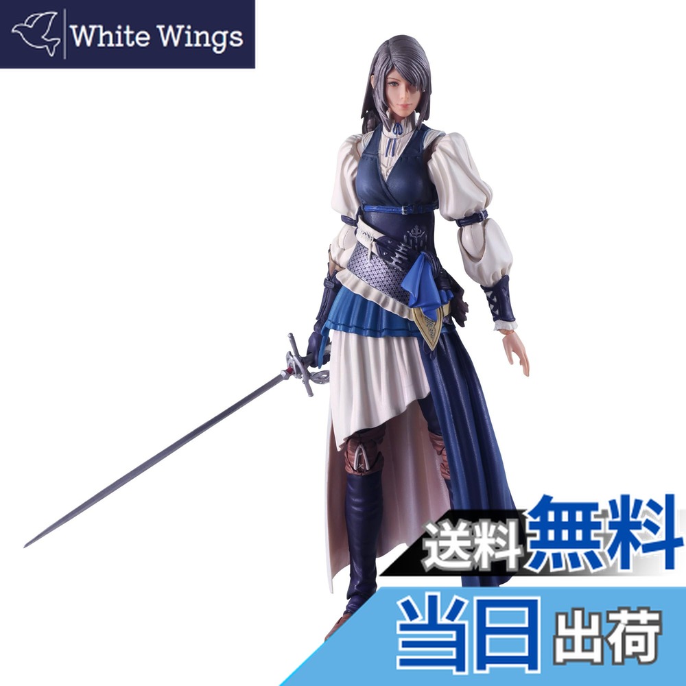 楽天市場】『ファイナルファンタジーXVI』 ブリングアーツ