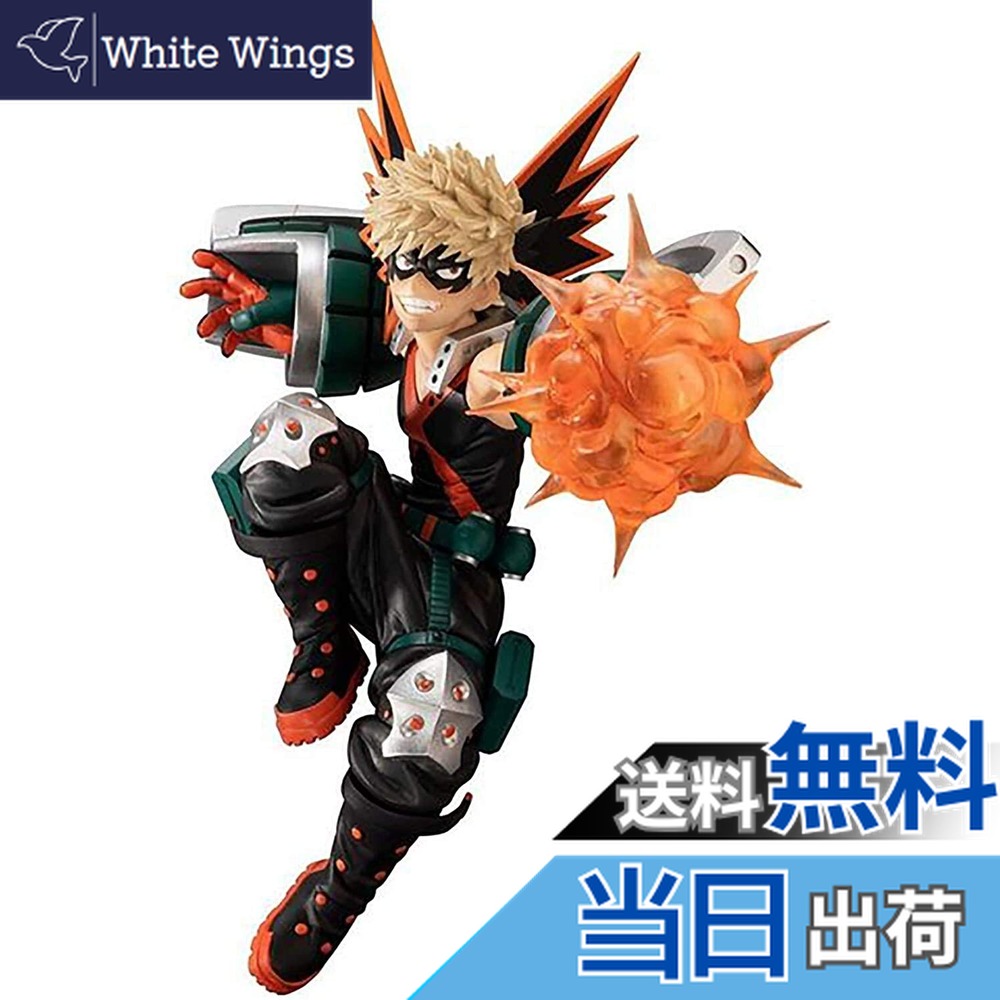 楽天市場】一番くじ 僕のヒーローアカデミア NEXT GENERATIONS！！2 B