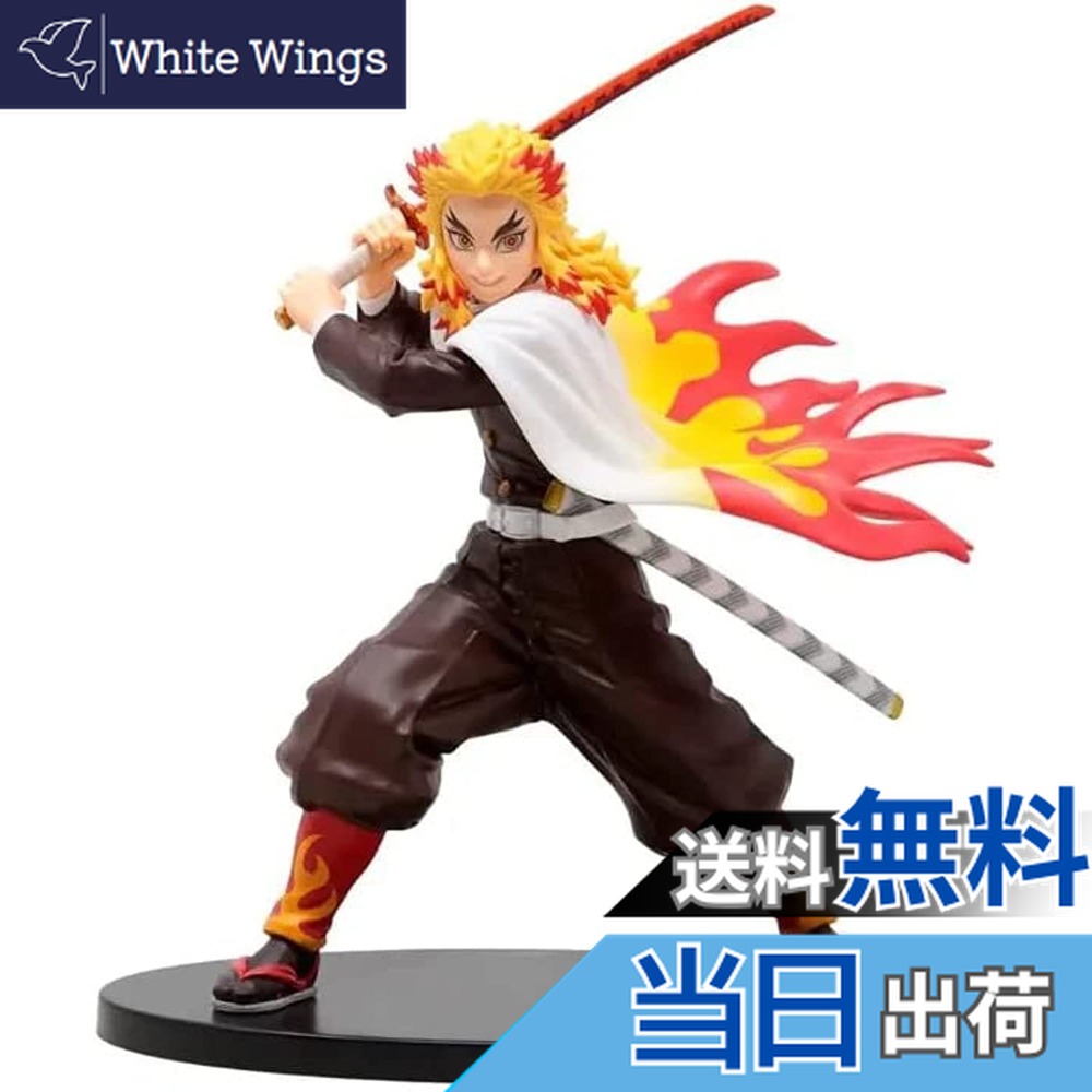 楽天市場】鬼滅の刃 VIBRATION STARS 悲鳴 嶼行冥 【即納品】 ひめじま