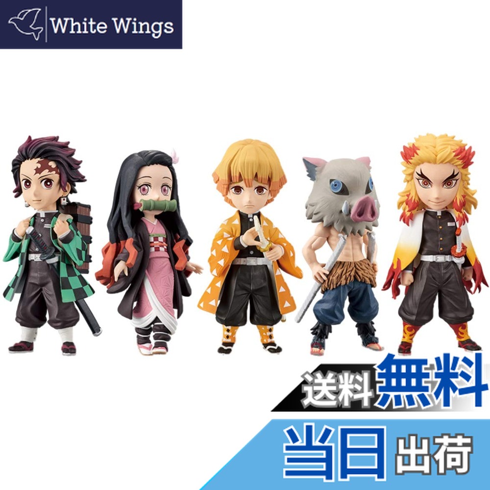 楽天市場】【新品】鬼滅の刃 ワールドコレクタブル フィギュア vol.1