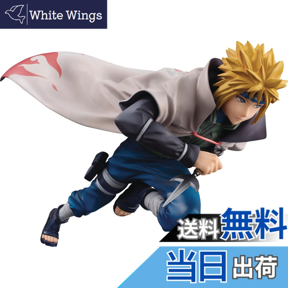 楽天市場】G.E.M.シリーズ remix NARUTO-ナルト- 疾風伝 うずまき