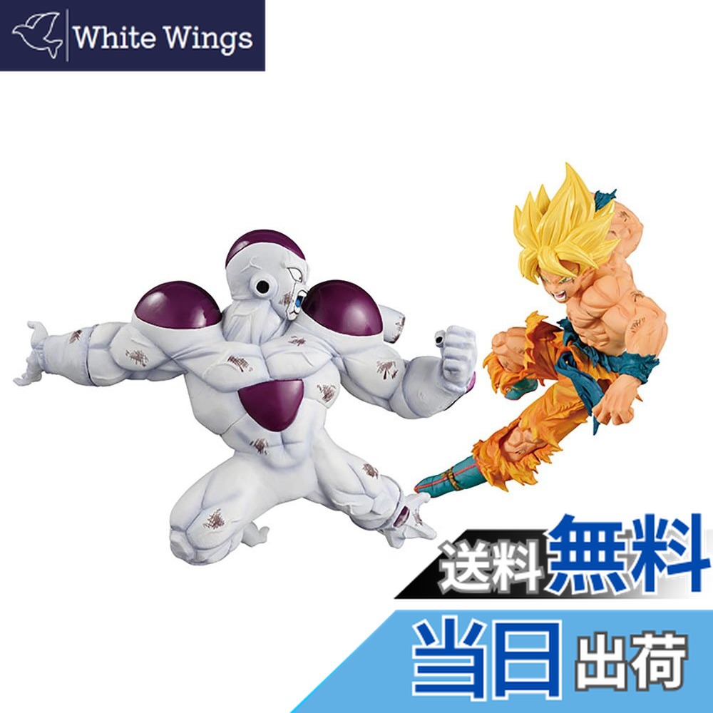 楽天市場】ドラゴンボールZ 悟空 フリーザ フィギュア ドラゴンボールZ