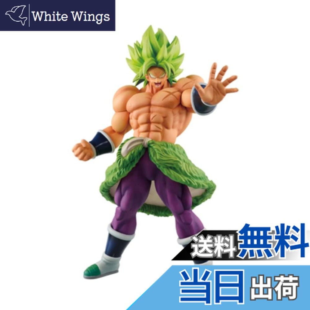 楽天市場】送料無料 一番くじ ドラゴンボール超 THE 20TH FILM A賞 超