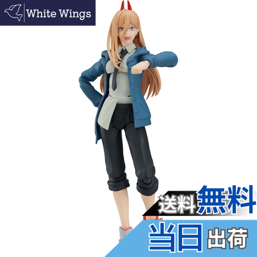 楽天市場】チェンソーマン パワー 1/7 完成品フィギュア[ファット
