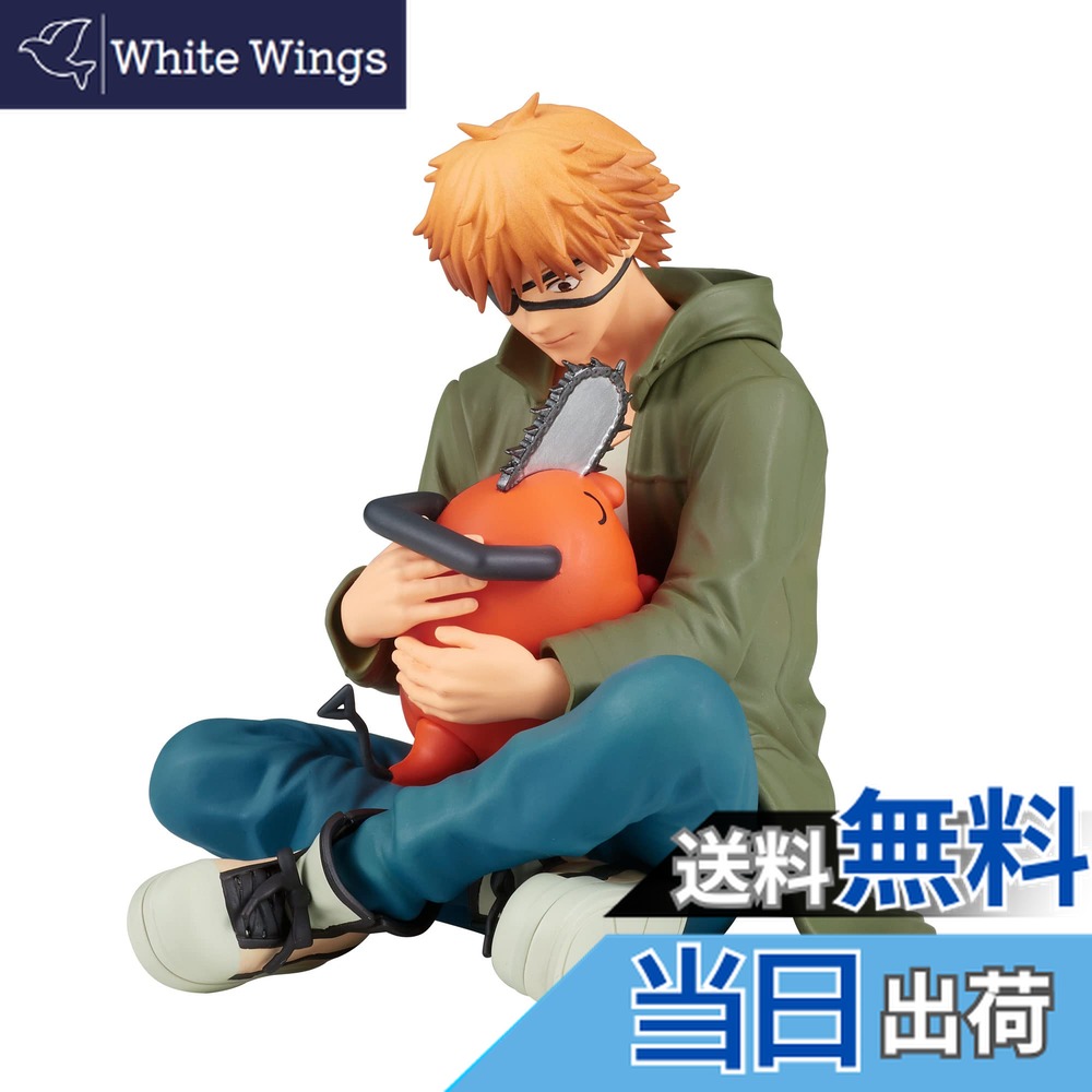 楽天市場】送料無料 週刊少年ジャンプ ワールドコレクタブルフィギュア