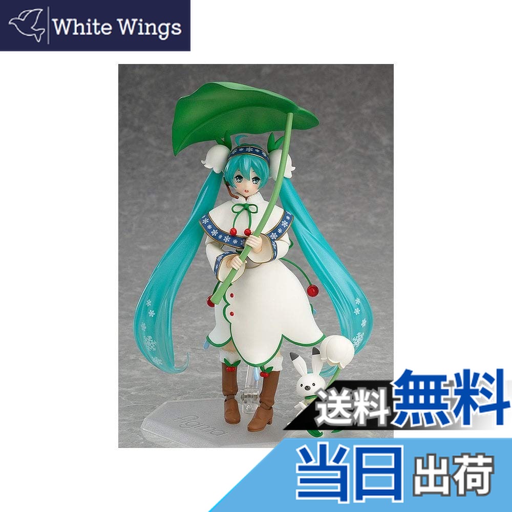 楽天市場】ラストワン賞 雪ミク ウインクVer. フィギュア 一番くじ 雪
