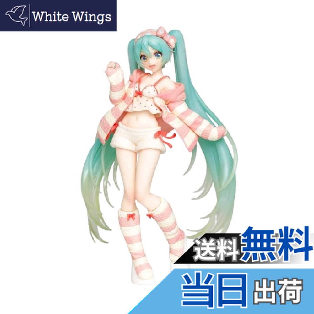 楽天市場】プライズリボルテック コスチュームシリーズ No．5 初音ミク