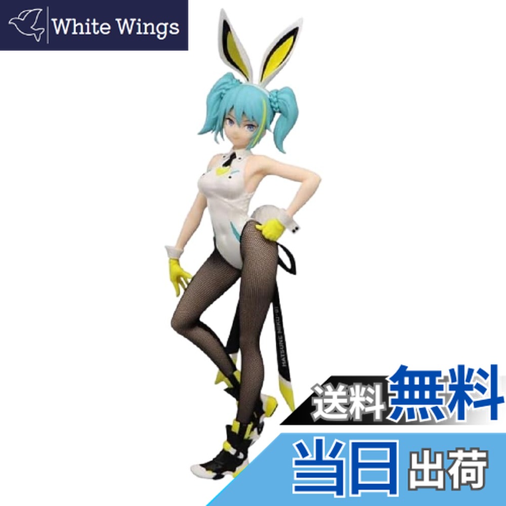 楽天市場】初音ミク Bicute Bunnies Figure rurudo WHITEver. 全1種