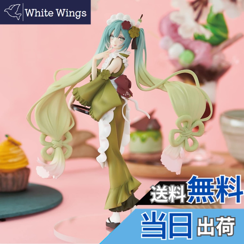 楽天市場】【初音ミク】桜ミク Coreful フィギュア ～描き下ろし和風