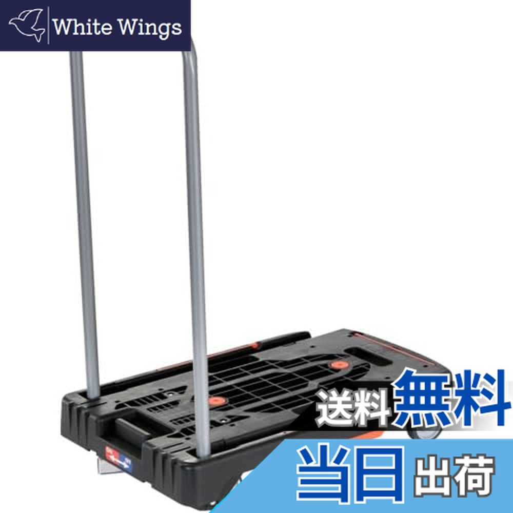 楽天市場】【送料無料】 マニ車（大） : ビッグスター ネットショップ