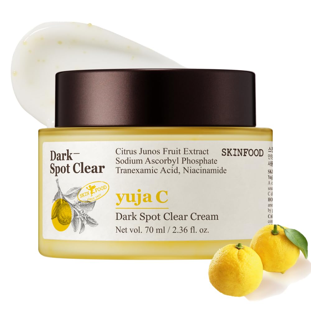 【新品・未使用】スキンフード　YUJA ゆず　スキンケア７個セット 楽天市場】[SKINFOOD スキンフード] ゆずCトーンアップクリーム