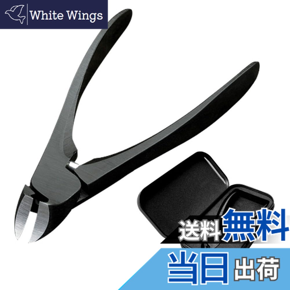 楽天市場】諏訪田製作所 スワダ爪切り クラッシックL SUWADA CLASSIC