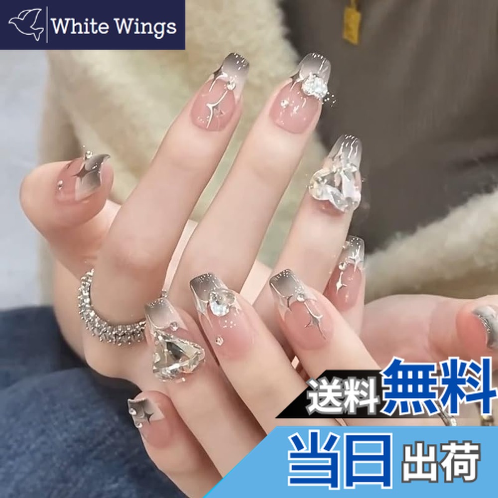 楽天市場】XUZOOネイルチップ 立体 付け爪 つけ爪 かわいい おしゃれ