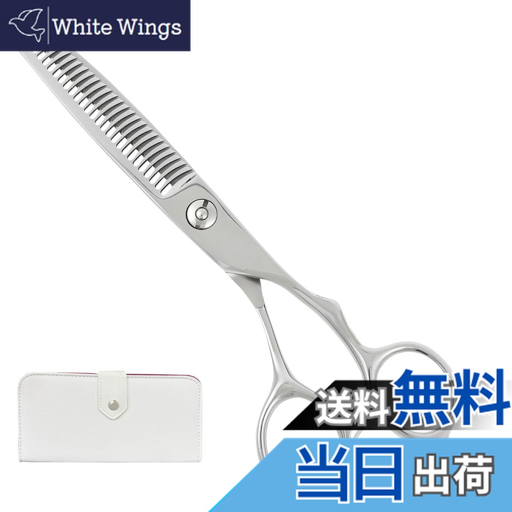 楽天市場】CD575【ドライカットシザー 5.75インチ】asha scissors