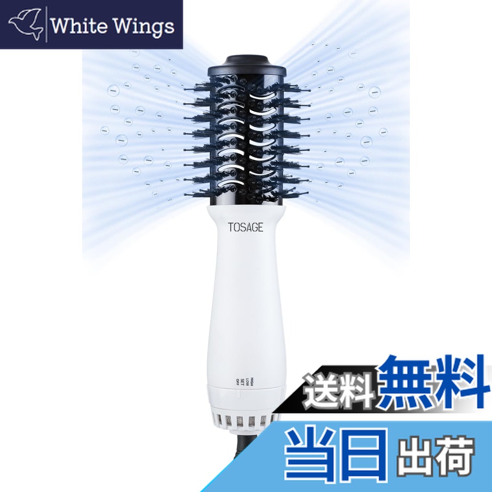 Nobby+ ND540A ヘアドライヤー ラベンダー Nobby+ プロテクトイオンヘアドライヤー ND540A ラベンダー 未使用品