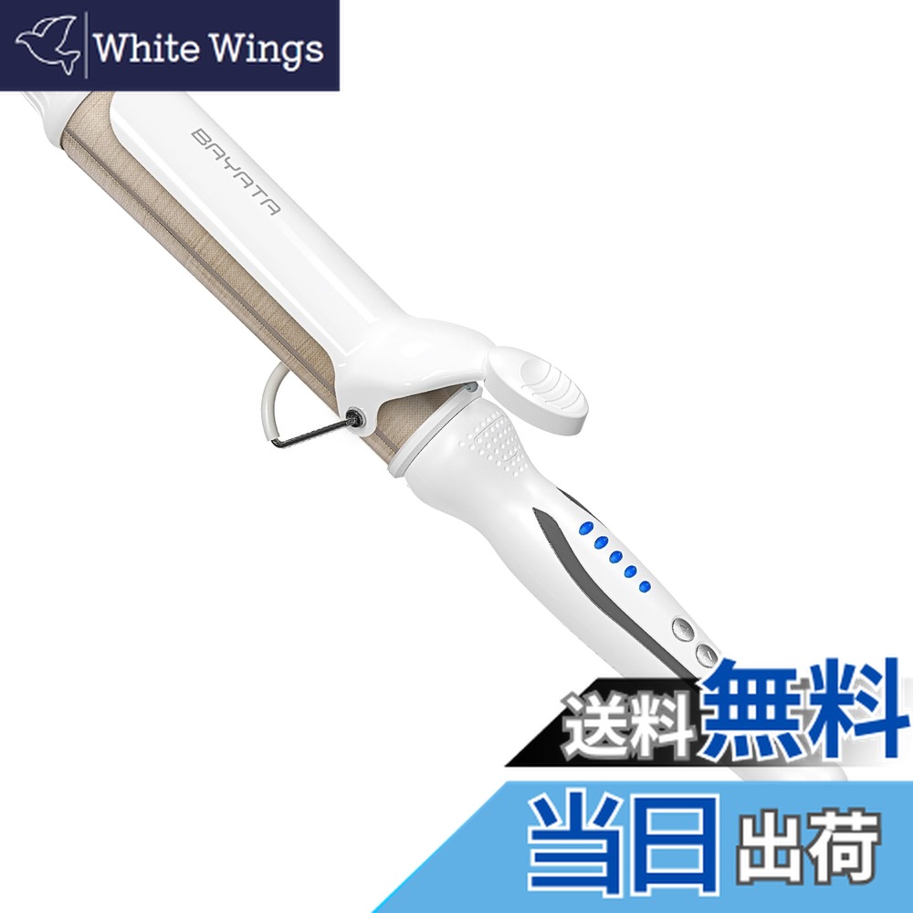 楽天市場】【送料無料】BAYATA コテ 32mm ヘアアイロン カールアイロン