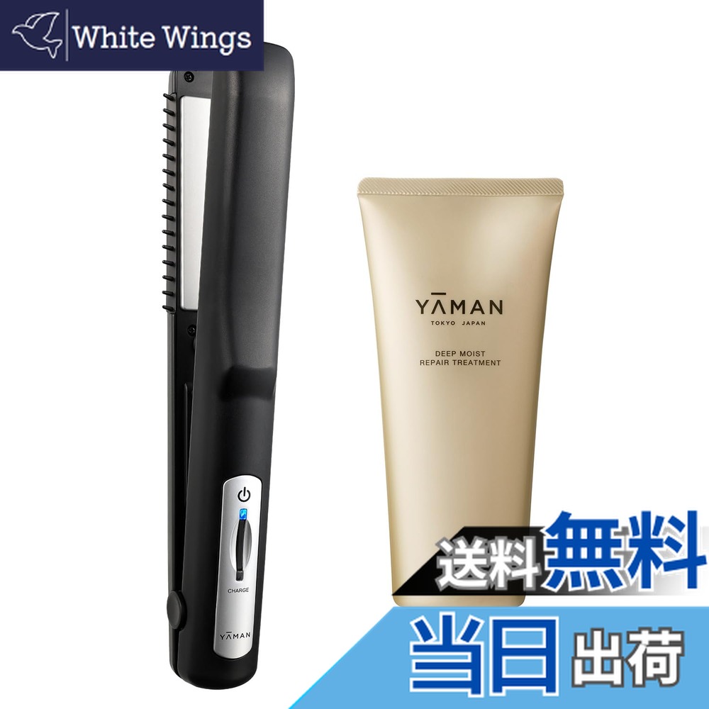 楽天市場】ヤーマン YA-MAN 超音波トリートメント シャインプロ