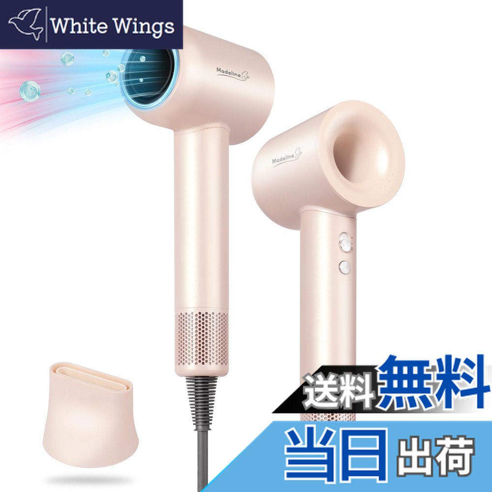 未開封品 プラズマクラスター ION PRO Q ヘアドライヤー タカラ・ビューティーメイト プラズマクラスター ION PRO Q ヘア