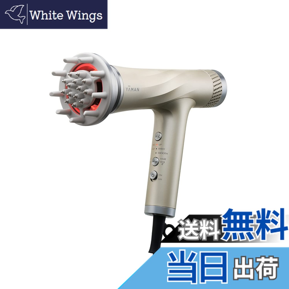 YA-MAN リフトドライヤーS モイストホールドリペアオイル ストレートセット ヤーマン リフトドライヤーS モイストホールドリペアオイル For