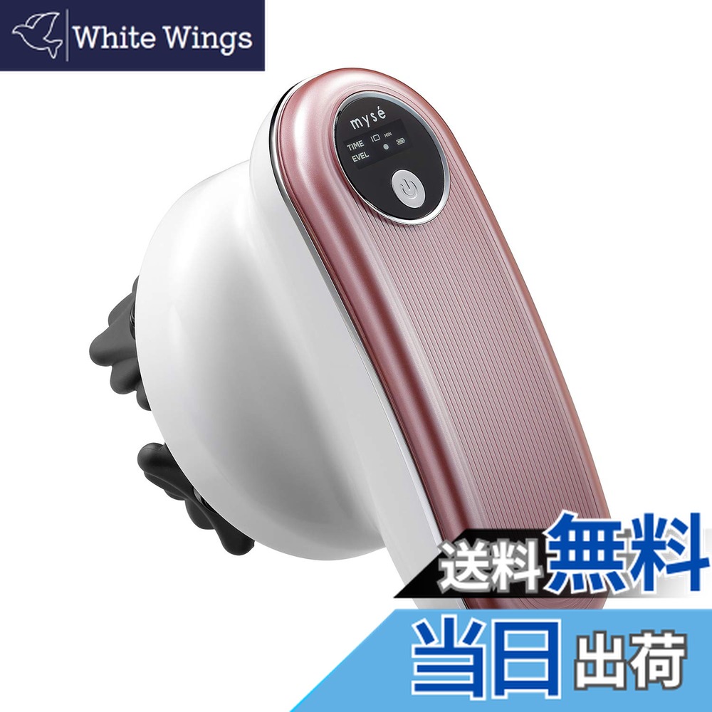 楽天市場】送料無料！(コストコ) ヤーマン RFブルームレッド家庭用美容