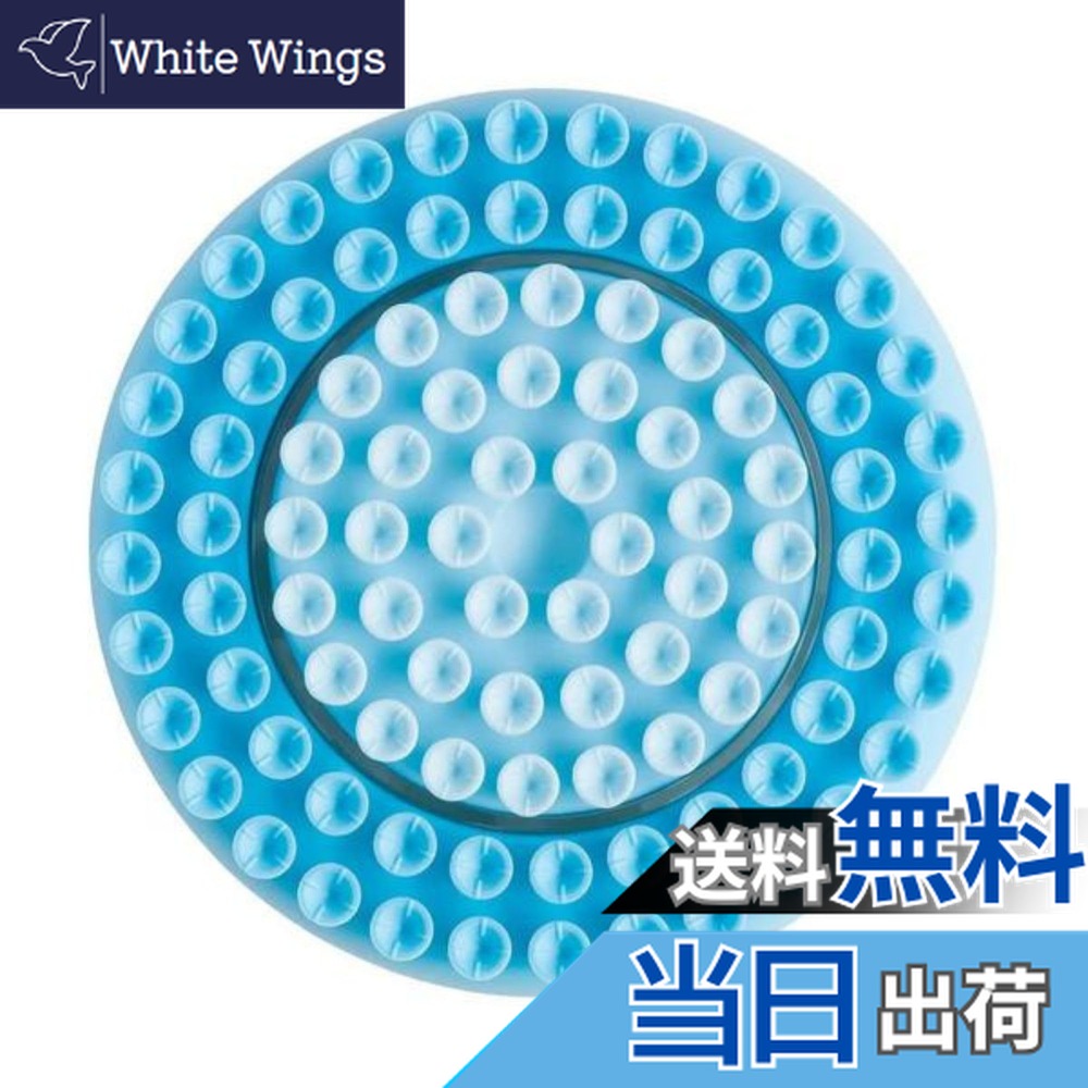 楽天市場】ニュースキン genLOC ルミスパ スターター キット（ノーマル