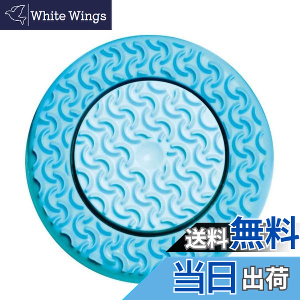 楽天市場】ニュースキン genLOC ルミスパ スターター キット（ノーマル