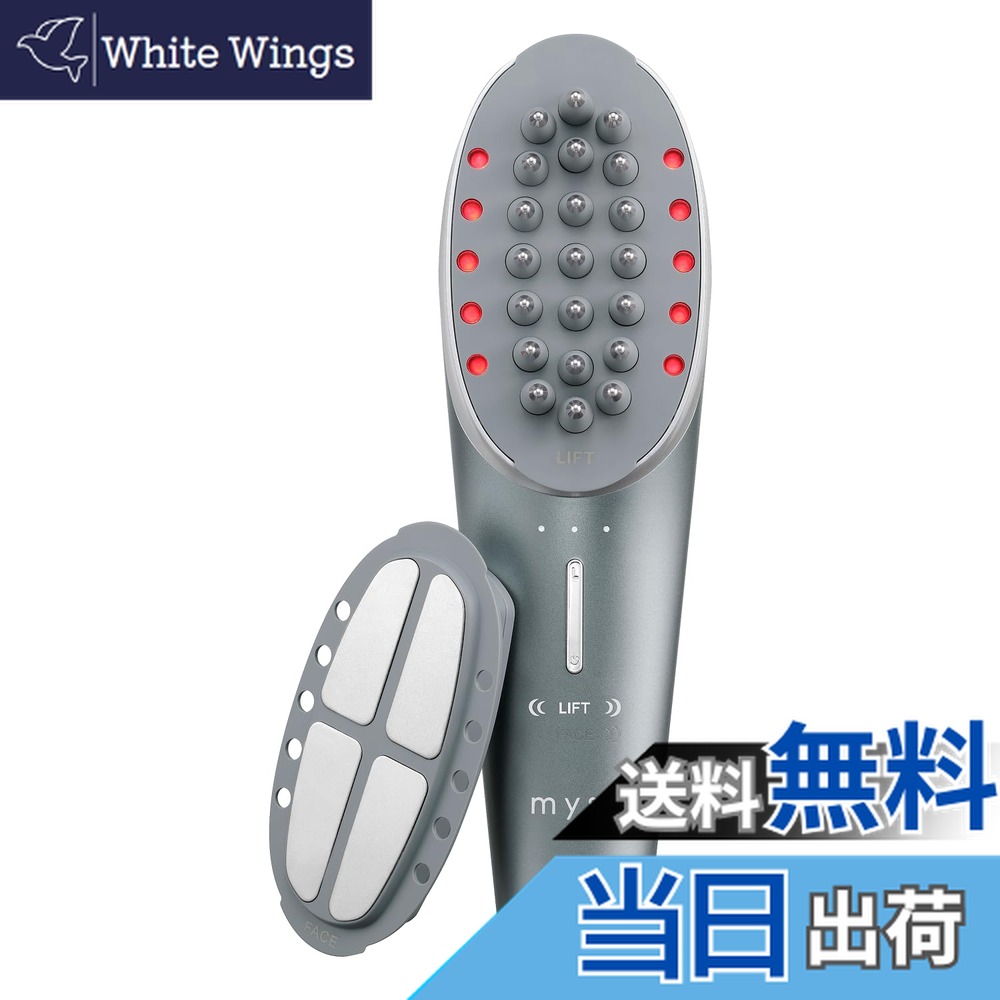 楽天市場】【送料無料】ヤーマン 電動歯ブラシ 美顔器 オーラルリフト