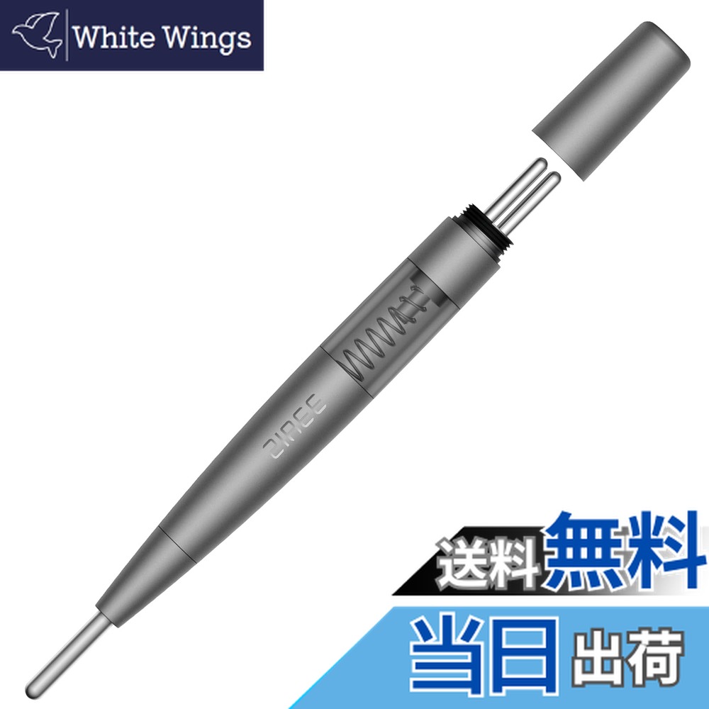 楽天市場】ZIREEフェイスツボ押し棒バネ式美顔器コリほぐし筋膜