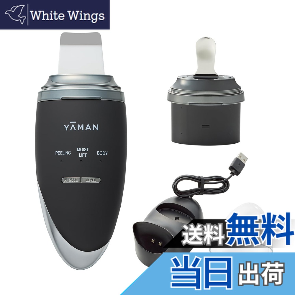 楽天市場】ヤーマン ダブルピーリングプロ スモールヘッド付品 ya-man