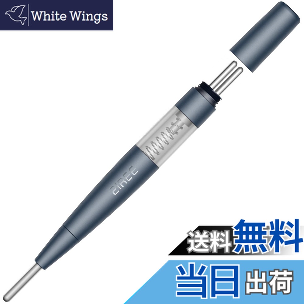 楽天市場】ZIREEフェイスツボ押し棒バネ式美顔器コリほぐし筋膜