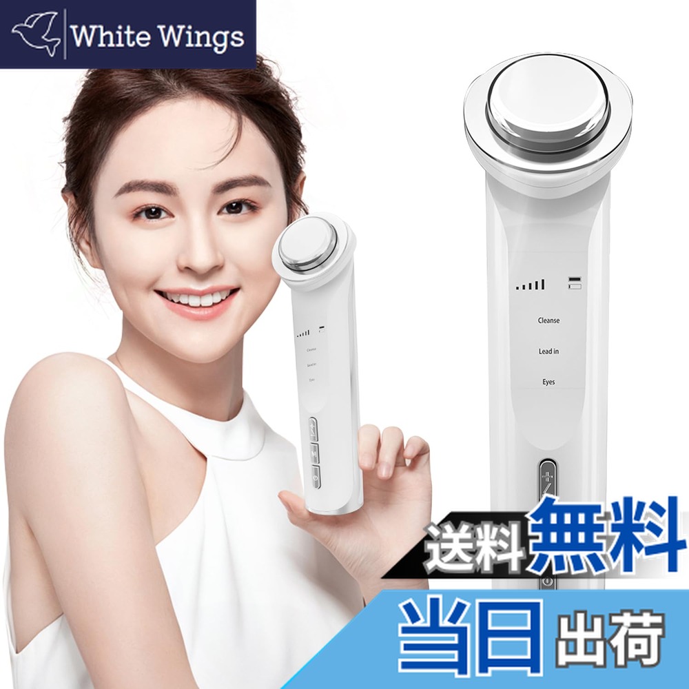 楽天市場】【ポイント20倍】【全部で23000円オフ!!】9日まで限定