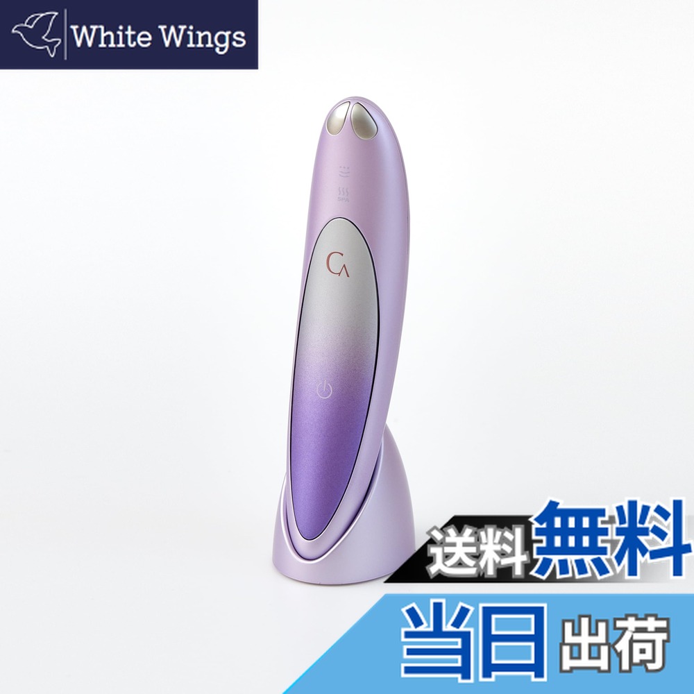 楽天市場】[クリアージュ] アイリフト ピンク ** : Terapower