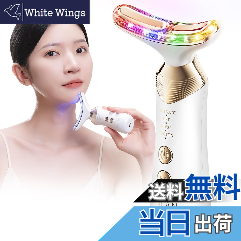 楽天市場】【最安値に挑戦】 リズム アルファ・ワン ゴールド ALPHA