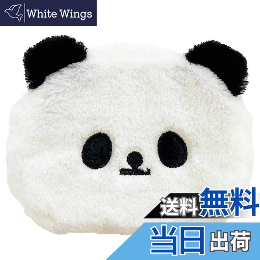 楽天市場】【メール便対応】ドールマルチケース パンダ GLADEE