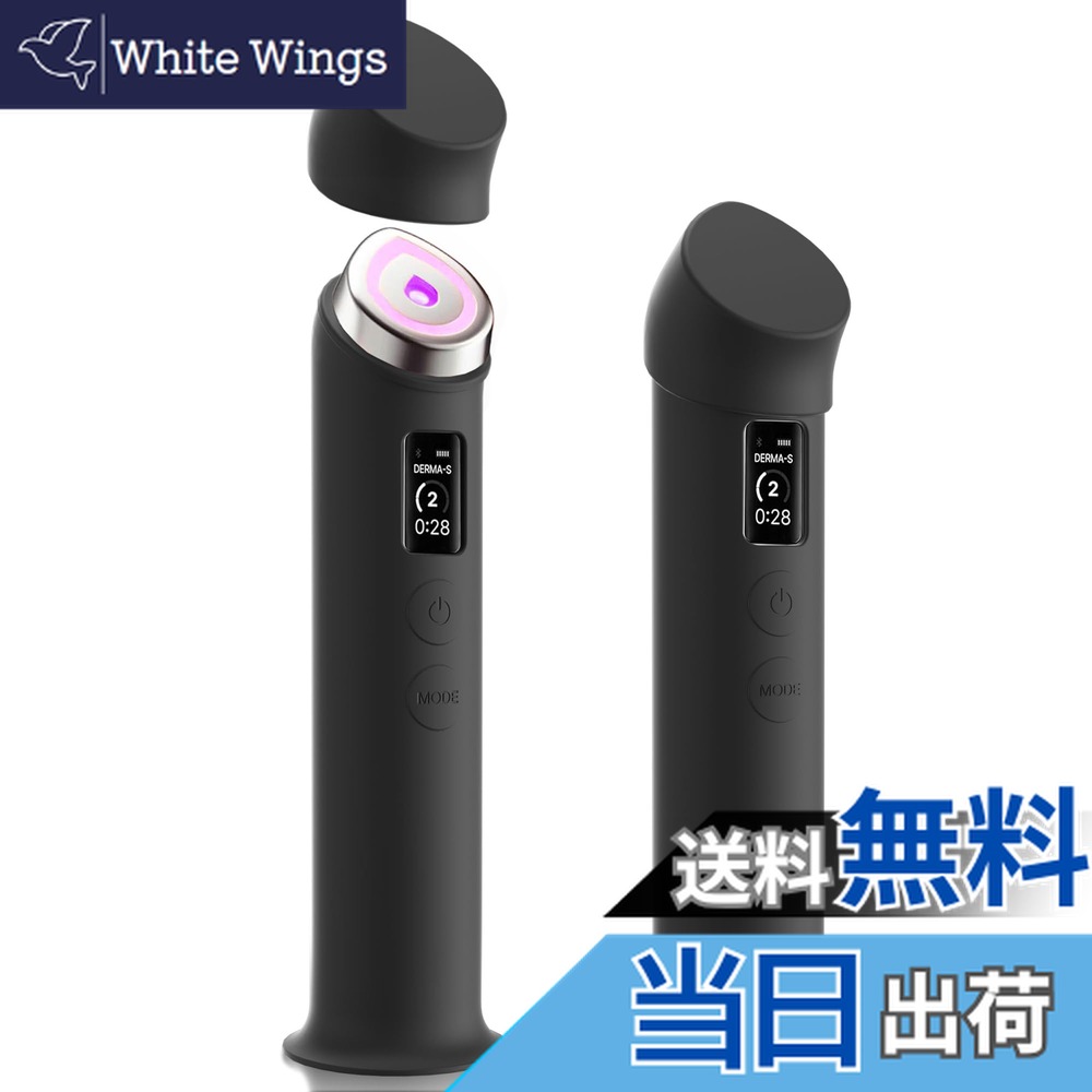 楽天市場】メディキューブ AGE-Rブースタープロ 1日5分韓国美肌体験