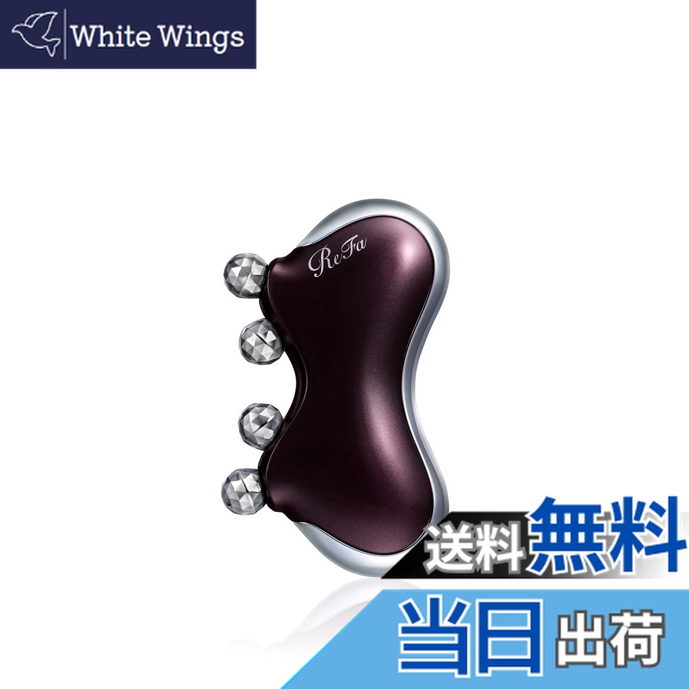 楽天市場】ReFa(リファ) ReFa CARAT RAY FACE 単品 1個 (x 1) : 村田商店