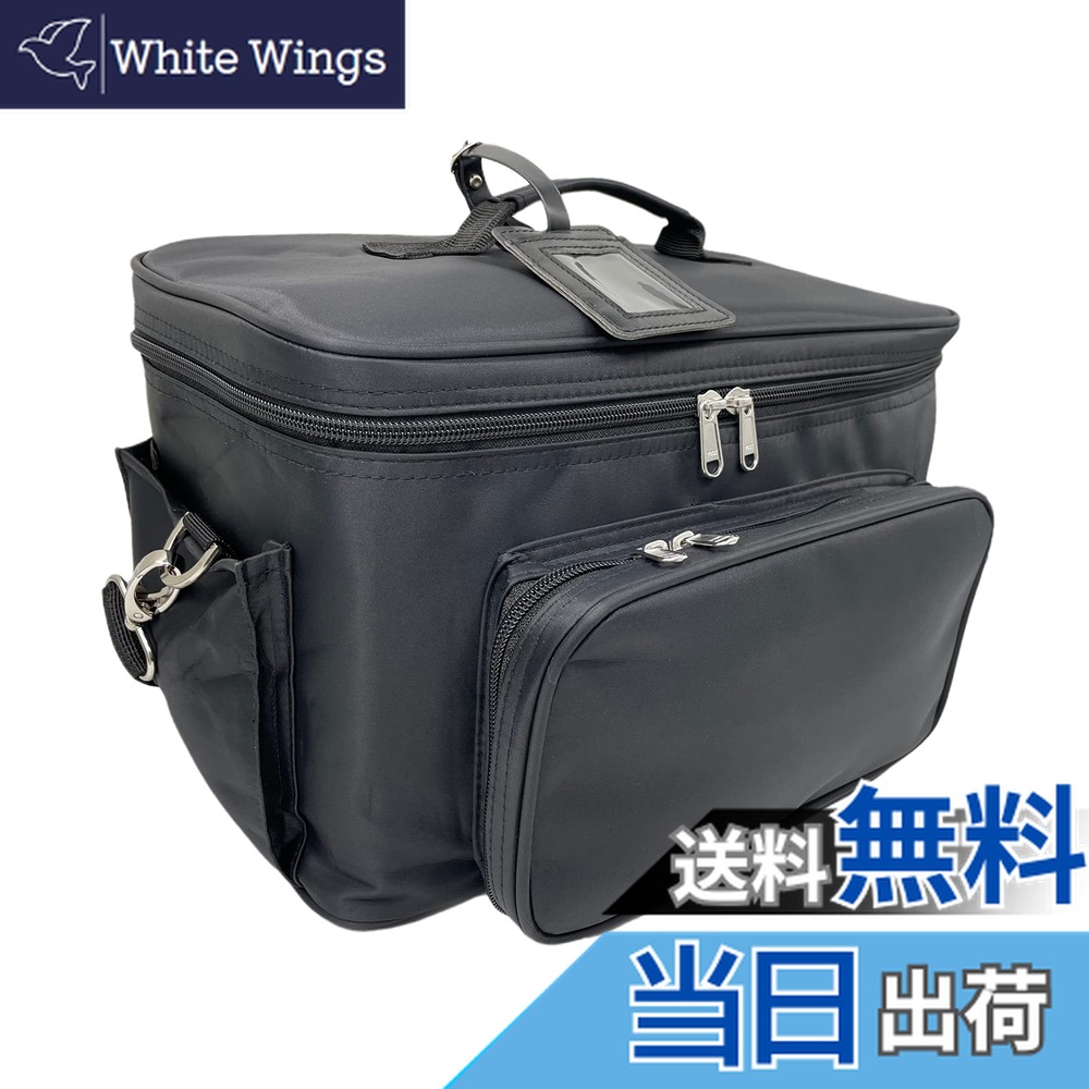 楽天市場】☆送料無料☆ネイルバッグ ネイリスト必見!!細かい道具も