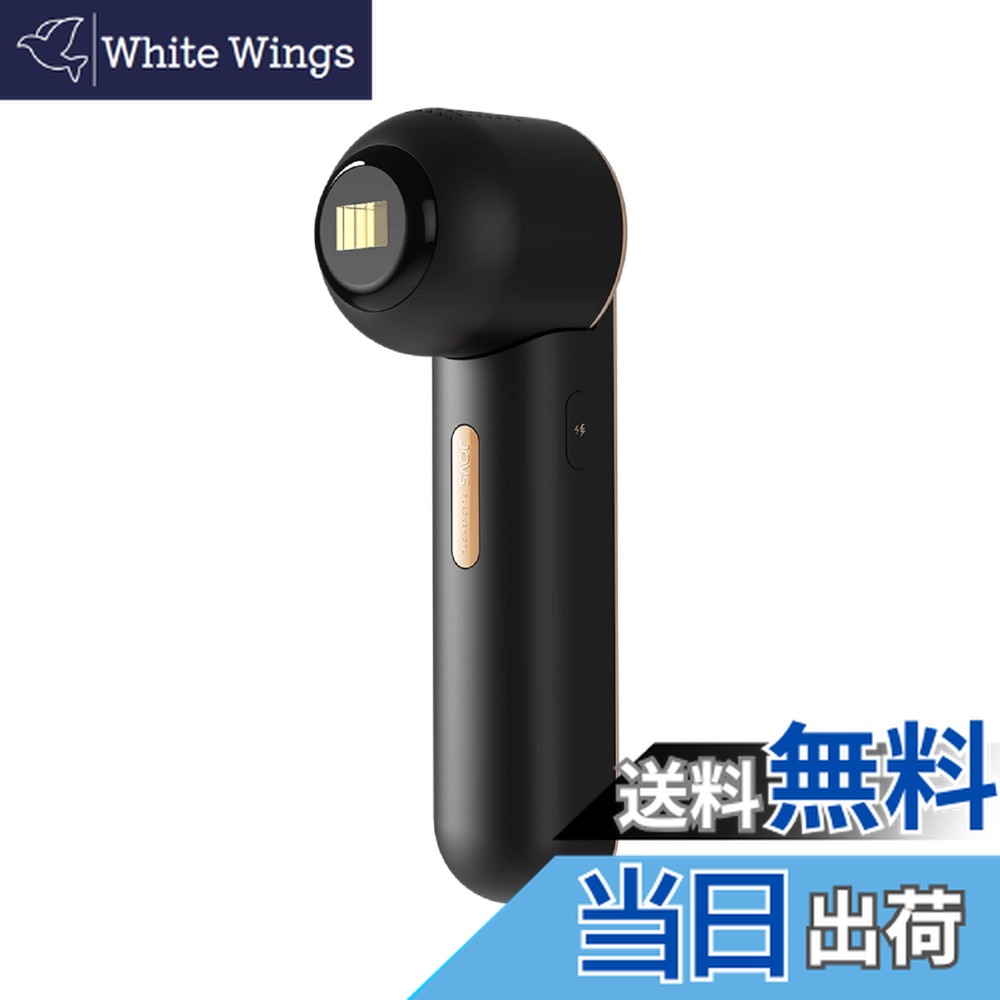 楽天市場】ジョブズ JOVS Blacken 光美顔器 DPL エステ A988(JP1