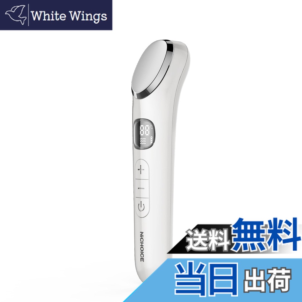 楽天市場】経絡温熱美容器 HEAT PHAGY（ヒートファジー） : 鍼灸用品