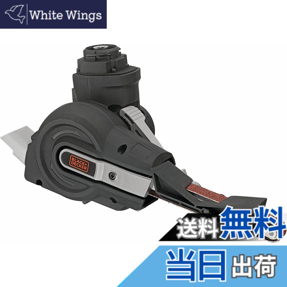 【貨物輸送無料】ブラックアンドデッカー