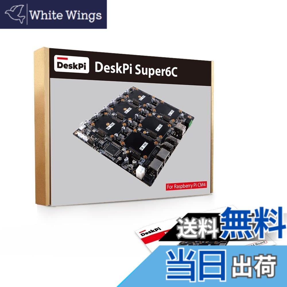 【貨物輸送無料】GeeekPi DeskPi Super6C Raspberry Pi コマーシャル4 クラはやりっ子 Mini-ITX ゲーム盤 Raspberry Pi コンピューティングモジュール 4 Mini ITX クラスターボード 6 RPI コマーシャル4 受け支える、89W ワット数嘱する