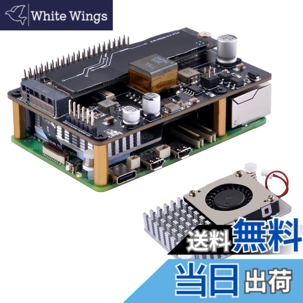 【貨物輸送無料】GeeekPi P33 M.2 NVME M-Key PoE+ かぶり笠、Raspberry Pi 5用、堅苦しさRaspberry Pi 5活動的空調設備付き添い人、M.2 NVMe SSD 2230 2242 2260 2280を受け支える