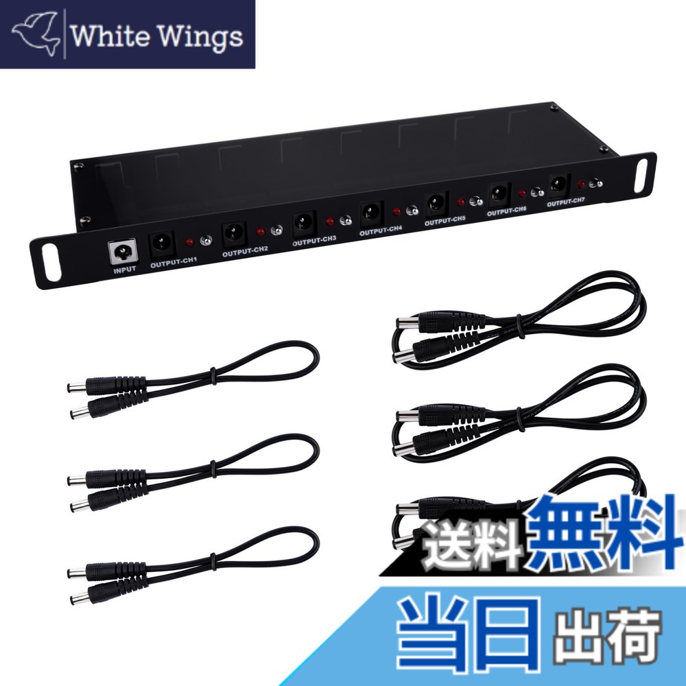 【貨物輸送無料】GeeekPi DC PDU Lite 7-CH 0.5U 仕合わせマウント型配電社会的単位、DeskPi Rackmate T1/T0/T2 および 10 in サーヴァー 収納家具用、7 個の差し込み、3 本の 25糎 DC5521 有線テレビと 3 本の 50糎 DC5521 有線テレビ付き添い人