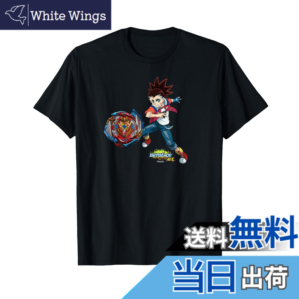 【送料無料】ベイブレードバースト スパーキング 赤刃アイガ＆インフィニットアキレス Tシャツ画像