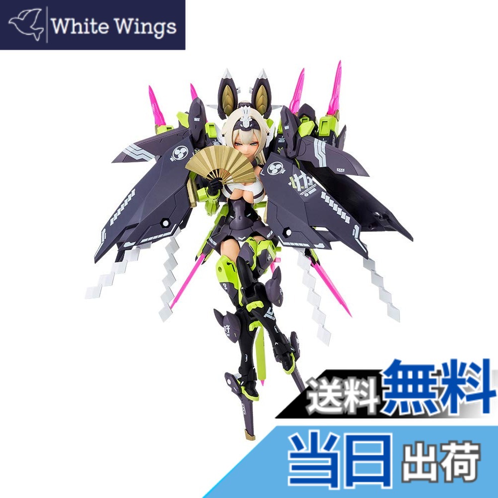 【送料無料】メガミデバイス 朱羅 玉藻ノ前 全高約175mm 1/1スケール プラモデル KP590｜White Wings