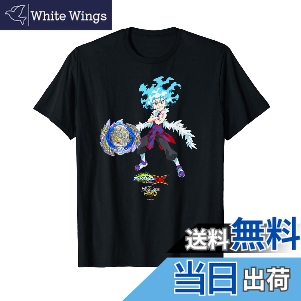 【送料無料】ベイブレードバースト ダイナマイトバトル　白鷺城ルイ Tシャツ画像