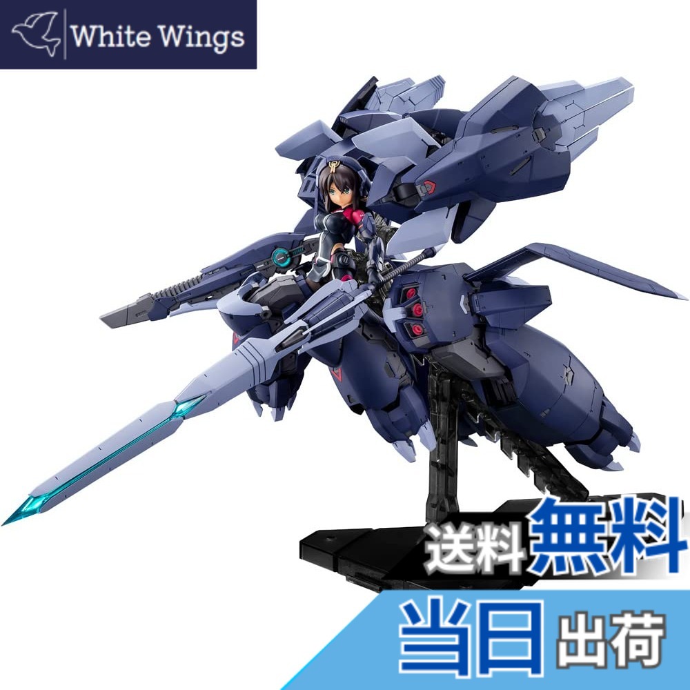 【送料無料】壽屋(KOTOBUKIYA) メガミデバイス アリス・ギア・アイギス 兼志谷 シタラ 【天機】 Ver.ガネーシャ 全高約290mm ノンスケール プラモデル KP678|White Wings