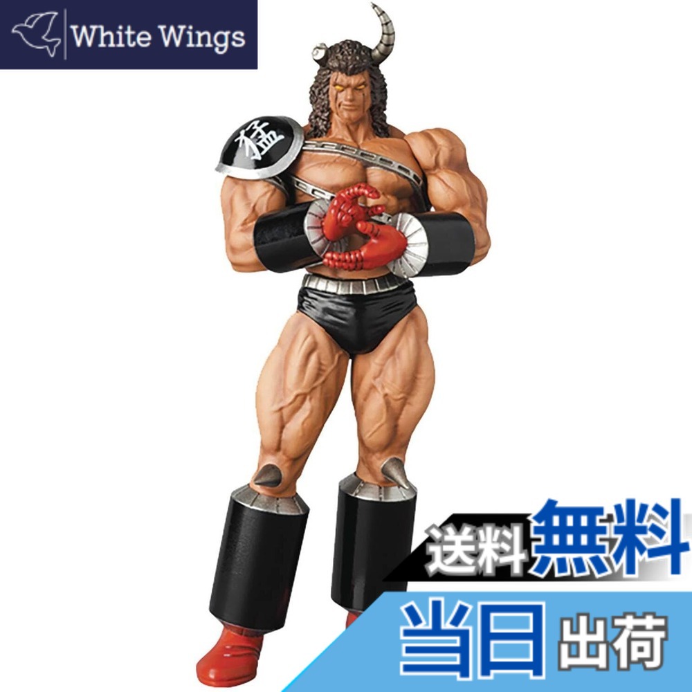 超像革命キン肉マン 夢の超人タッグ編 WF20周年記念Ver 【公式通販】